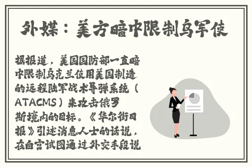 国产精品拍自在线